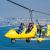 Gyrocopter Flight Dubai Ticket