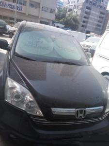 Honda CRV