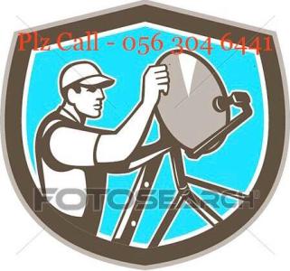 Satellite Airtel Repair & Installation In Dubai Hills