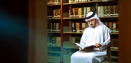 Are you Looking for a College of Islamic Studies?