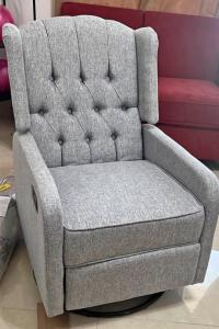 Recliner chair
