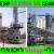 Fuel Storage Tank Cleaning work Ajman Fujairah, sharjah