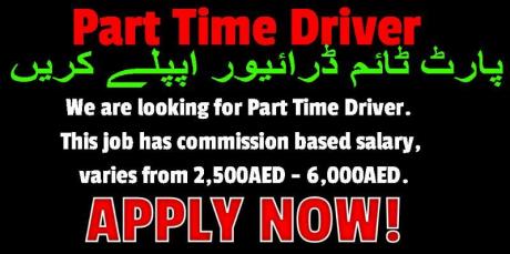 Part Time Driver Evening and Night Shift