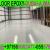Industrial Epoxy flooring Company in Ajman Dubai