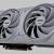 Ventus 2X OC White Graphics Card - RTX 5070