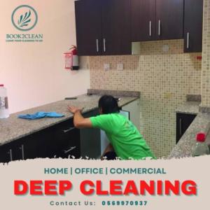 Dubai Villa & Apartment cleaning
