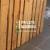 AED 35, Pallets 0555450341