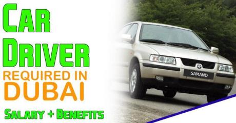 Car Driver Required in Dubai