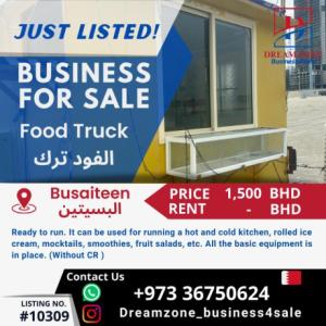Food truck Business for sale in Busaiteen - Bahrain