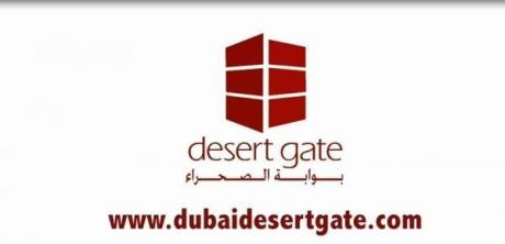 Desert Gate Tourism LLC UAE – OMAN – MALDIVES