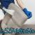 Professional Sanitization Cleaning Sofa Rug Dining Chair UAE