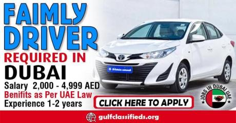 FAIMLY DRIVER REQUIRED IN DUBAI