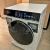 New Siemens IQ700 9KG Washing Machine