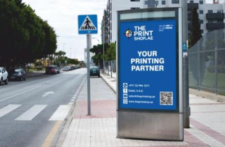 pop up display printing dubai