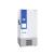 freezers UAE