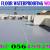 Swimming Pool waterproofing service in Ajman Sharjah Dubai