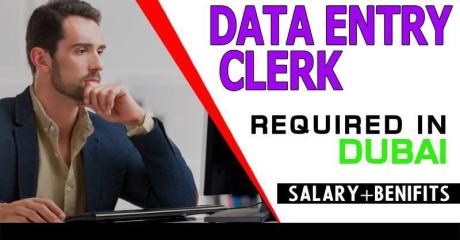 Data Entry Clerk Required in Dubai