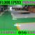 Epoxy Flooring Solution Company in Dubai Ajman Sharjah