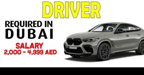 Driver Required in Dubai
