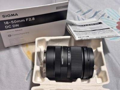 Sigma 18-50mm f2.8 Lens