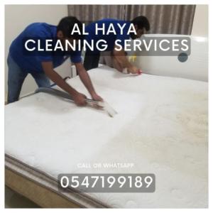 mattress cleaning services dubai silicon oasis 0547199189