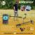 XTREM HUNTER the best Metal Detector with Fast Multi-Frequency System