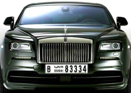 Dubai VIP number plate B-83334 for Sale, CALL or What's app .