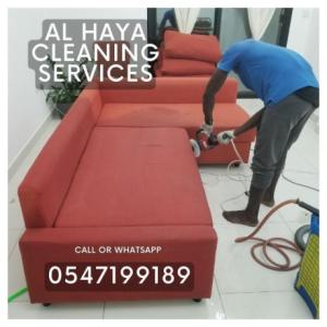 sofa cleaning services dubai al quoz 0547199189