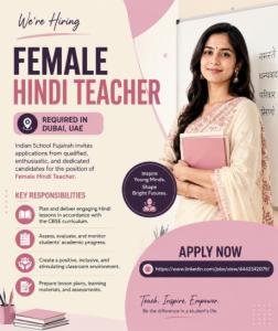 Female Hindi Teacher Required in Dubai