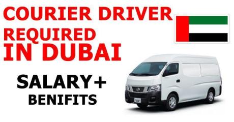 COURIER DRIVER REQUIRED IN DUBAI
