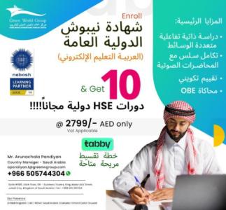 NEBOSH Course in KSA with Comprehensive Arabic Curriculum