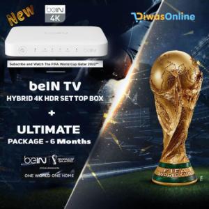 حصريًا احدث جهاز beIN 4K 2022 | beIN sports in kuwait | beIN subscription | beIN renewal