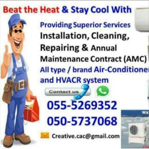 emergency ac services 055-5269352 split handyman