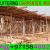 Shuttering Carpenter Work Contractor in ajman Sharjah Umm Al Quwain