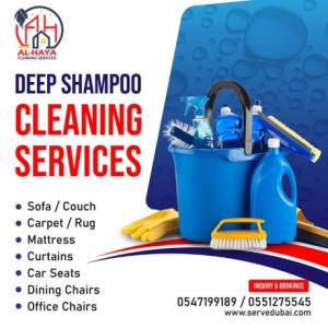 Sofa Carpet Mattress Deep Cleaning Services 0547199189