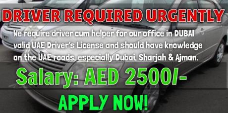DRIVER REQUIRED URGENTLY