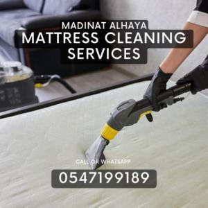 mattress cleaning services dubai muhaisnah 0547199189