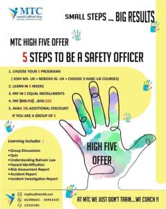 SAFETY OFFICER (CERTIFIED)