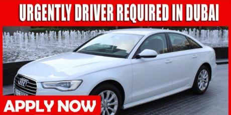 URGENTLY DRIVER REQUIRED IN DUBAI