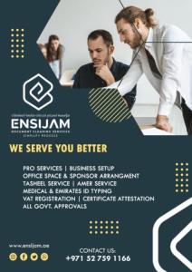 PRO SERVICES CALL: ,