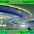 Gypsum ceiling contractor in Umm Al Quwain Dubai Sharjah
