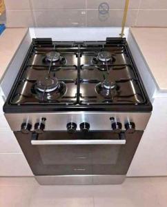 Bosch 60cm gas cooking range
