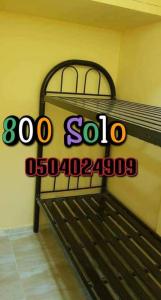 Close partitions are available