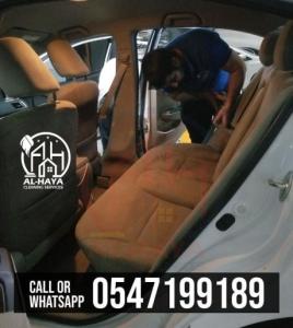 car seat deep cleaning near me in ajman 0547199189