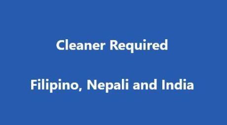 Female Cleaner Required