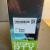 MSI Nvidia Geforce RTX 3070Ti, Gaming X Trio, 8gb Graphics Card