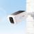 Secure your Home and Offices with Eufy Spotlight cam 2K T81243W1