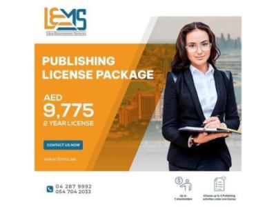 LIBRA BUSINESSMEN SERVICES Dubai