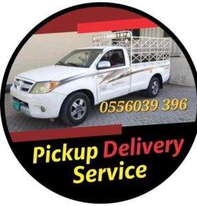 Furniture Pickup & Delivery 0556039396