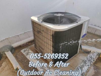 split ac clean repair in umm al quwain gas service 055-5269352